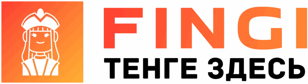 Fingi KZ