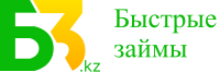 Быстрые займы